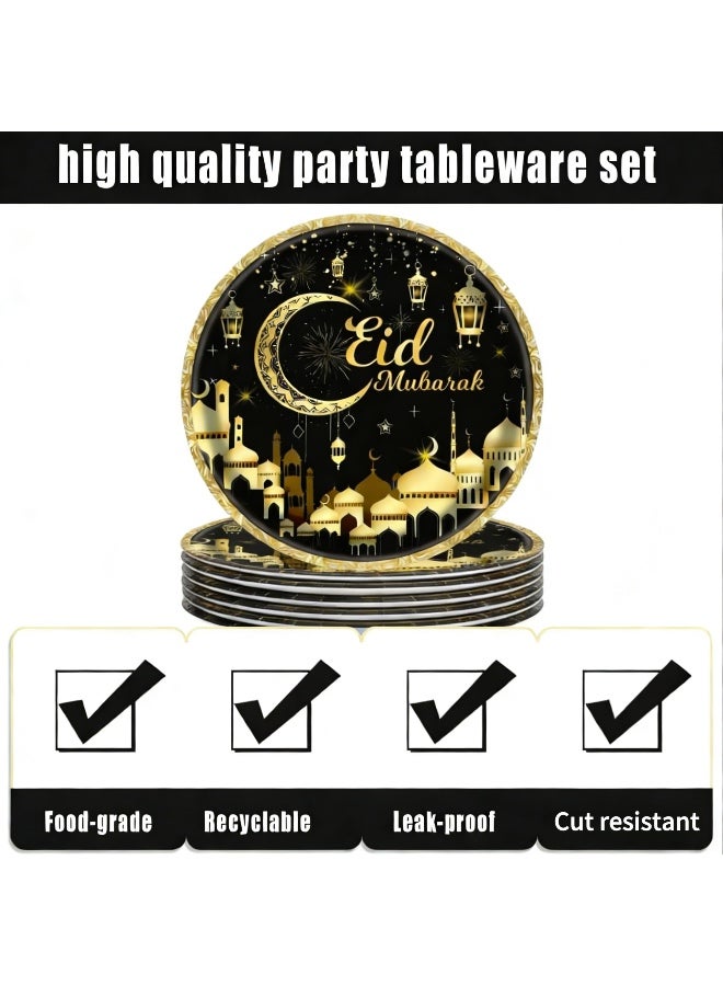 12 PCS Ramadan Kareem Paper Plates Set – Disposable Ramadan Plates Iftar Dinneware Disposable Dishes Kids' Tableware – Ramadan Supplies - Image 3